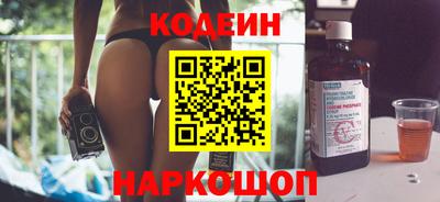 гидропоника Азнакаево