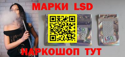 экстази Абинск