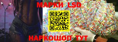 гидропоника Азнакаево