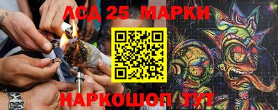 экстази Абинск