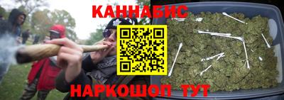 спайс Абакан