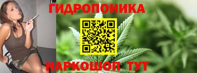 экстази Абинск
