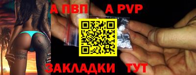 гидропоника Азнакаево
