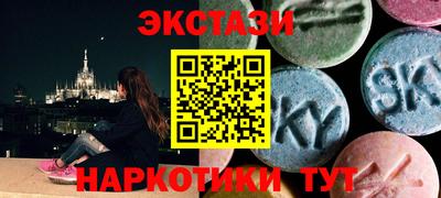 гидропоника Азнакаево