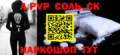 гидропоника Азнакаево