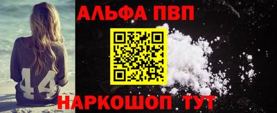 гидропоника Азнакаево