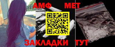 гидропоника Азнакаево