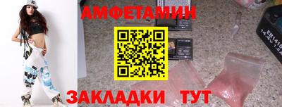 гидропоника Азнакаево