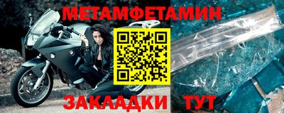 гидропоника Азнакаево