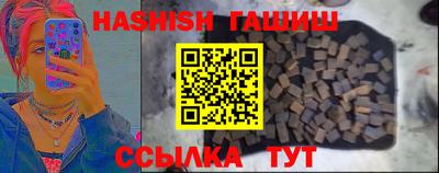 гидропоника Азнакаево