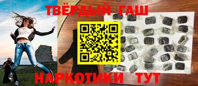 спайс Абакан