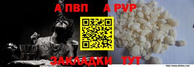 гидропоника Азнакаево